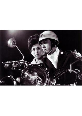 黒の爆走のポスター