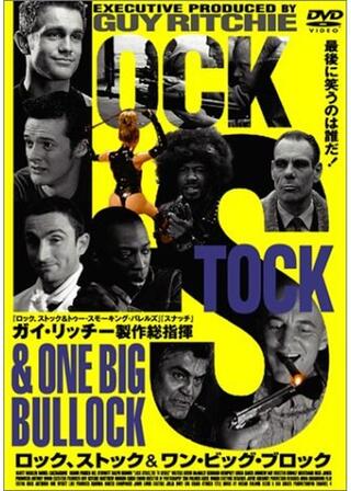 ロック、ストック＆ワン・ビッグ・ブロックのポスター
