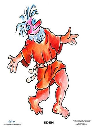 Eden（原題）のポスター