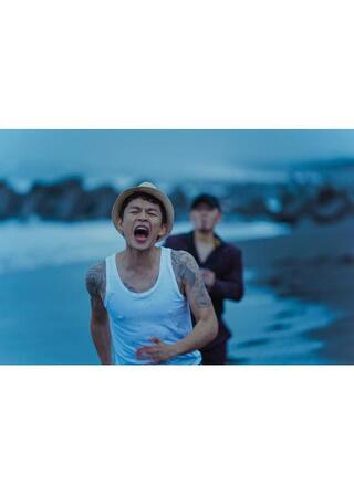 愛は銃のポスター