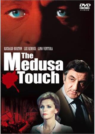 恐怖の魔力／メドゥーサ・タッチのポスター