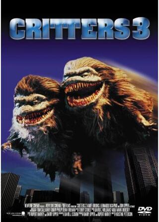 クリッター3のポスター