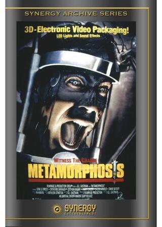 デッドリー・スポーン2／惑星からの物体Xのポスター