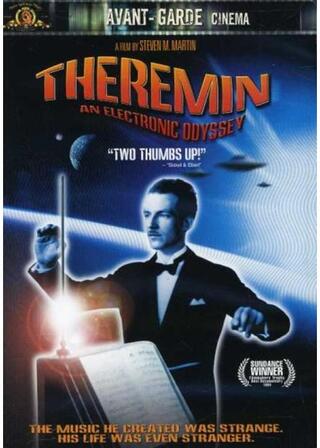 テルミンのポスター