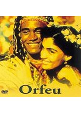 オルフェのポスター