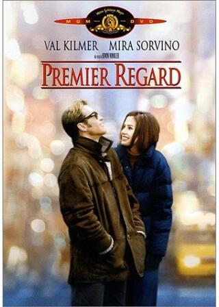 アット・ファースト・サイト／あなたが見えなくてものポスター