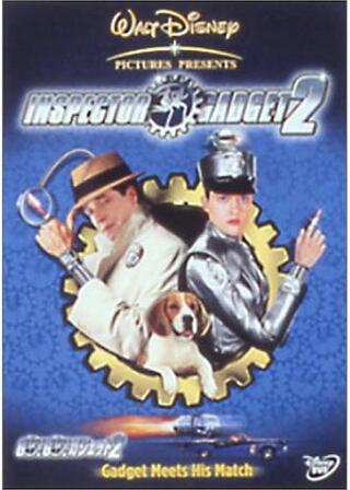 GO！GO！ガジェット2のポスター