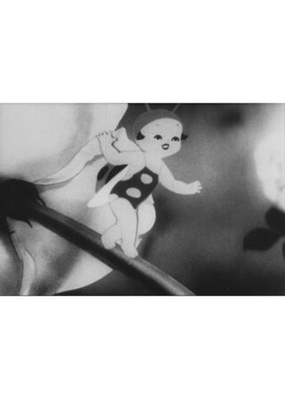 くもとちゅうりっぷのポスター