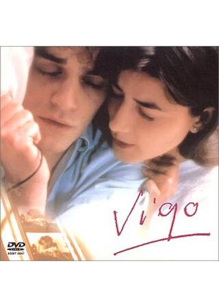 ヴィゴ カメラの前の情事のポスター