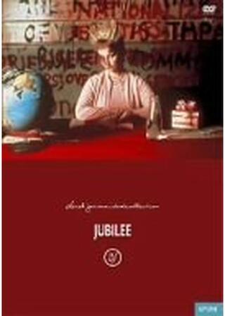 ジュビリー／聖なる年のポスター