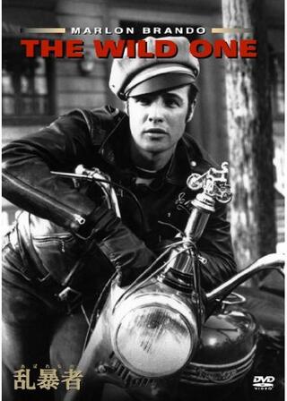 乱暴者（あばれもの）のポスター