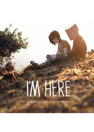 アイム・ヒアのポスター