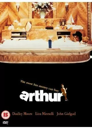 ミスター・アーサーのポスター