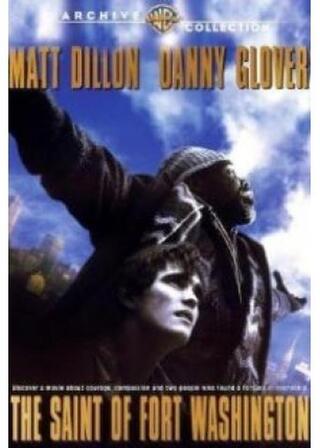 聖者の眠る街のポスター