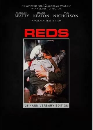 レッズのポスター