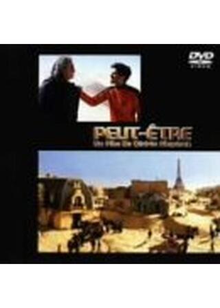 パリの確率のポスター