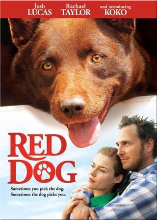 Red dog(原題)のポスター
