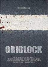 グリッドロックのポスター