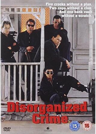 計画性の無い犯罪のポスター