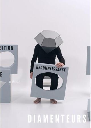 ダイヤモンドの不思議のポスター