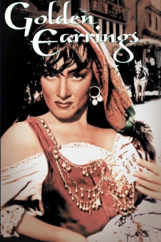黄金の耳飾りのポスター