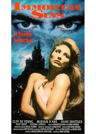 アルバレス／戦慄の系譜のポスター