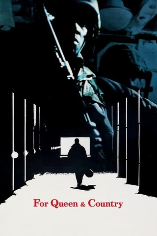 女王と祖国のためにのポスター