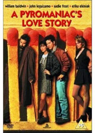 恋する放火犯（パイロマニア）のポスター
