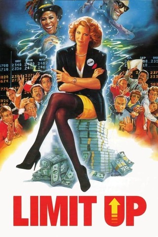 リミット・アップ／天使にご用心のポスター