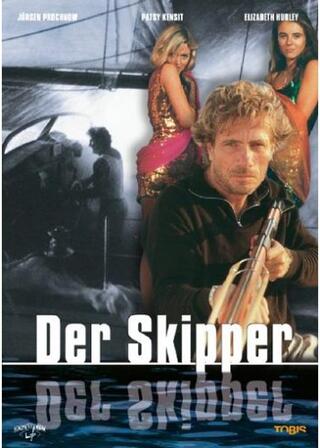 デスウィンズ／沈黙の航海のポスター