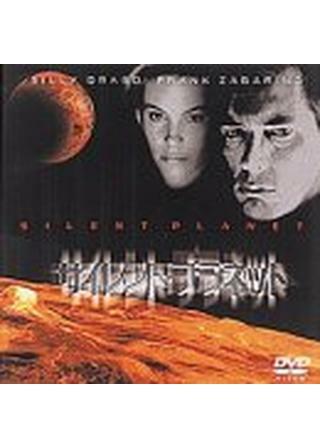 ABADDON/ア・バ・ド・ン 解説・レビュー・評価 映画ポップコーン