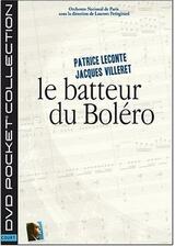 パトリス・ルコントのボレロのポスター