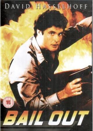 アウトライダーのポスター