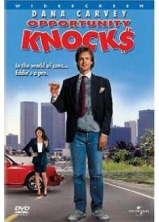 微笑みがえしのポスター