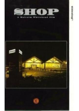 チャップリンのエスカレーターのポスター