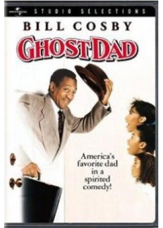 ゴースト・パパのポスター