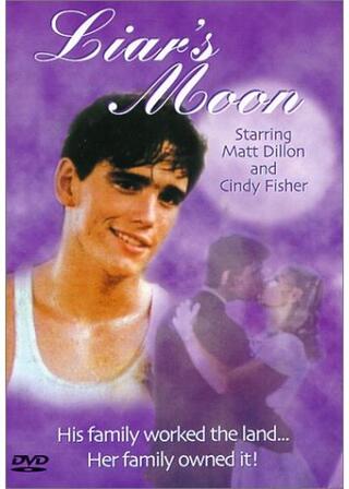 初恋物語のポスター