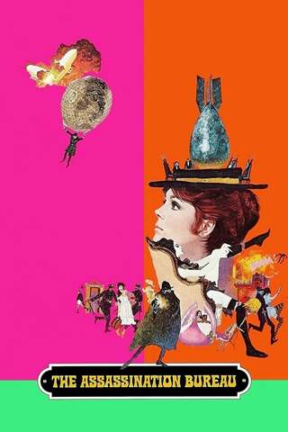 世界殺人公社のポスター