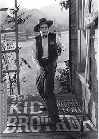 田吾作ロイド一番槍のポスター