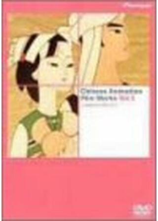 鹿鈴のポスター