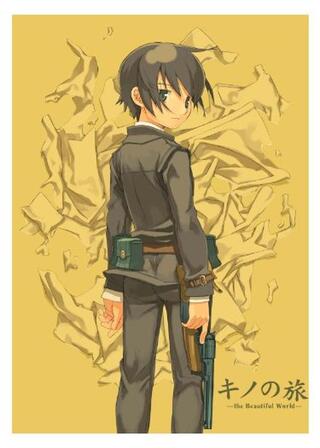 キノの旅 何かをするために -Life goes on-／キノの旅 塔の国 -Free Lance-のポスター