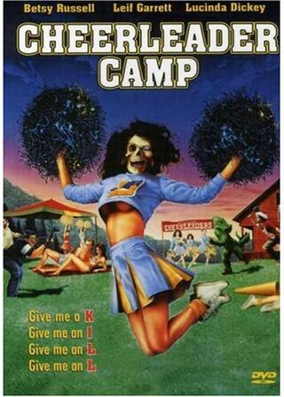 ブラディ・ポンポン／切り裂きチアガールのポスター