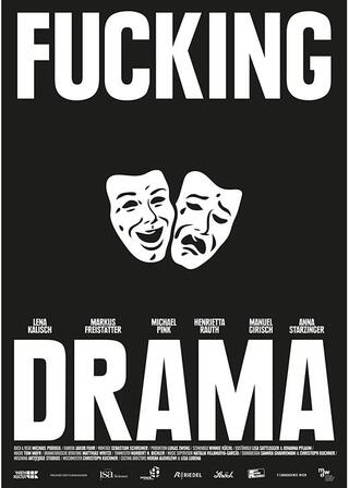 ファッキン・ドラマのポスター