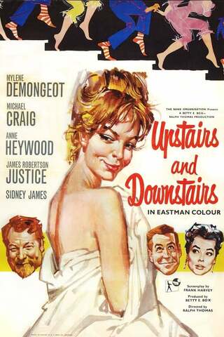 上と下のポスター