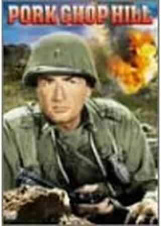 勝利なき戦いのポスター