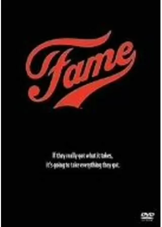 フェームのポスター