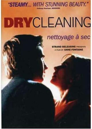 ドライ・クリーニングのポスター