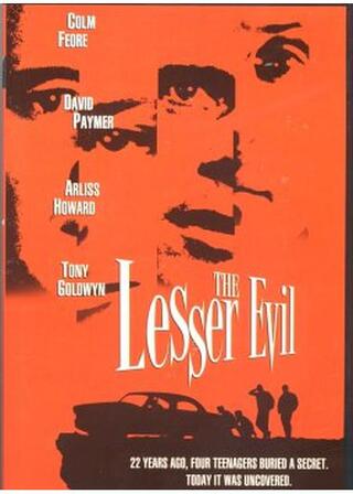 レッサー・エヴィルのポスター