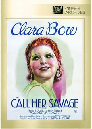 ミス・ダイナマイトのポスター