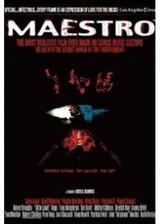 MAESTRO マエストロのポスター